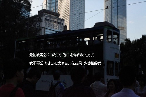 廣場舞沅陵燕子何時與你長