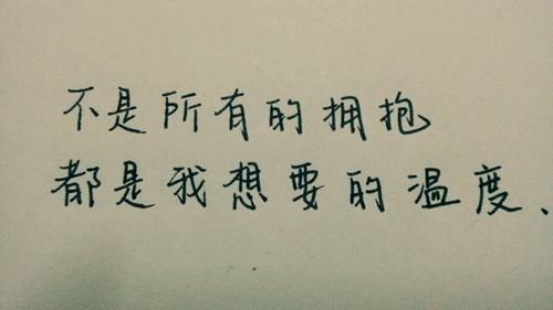 中老年健身廣場舞格?；? title=
