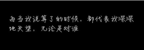 酒醉的蝴蝶廣場舞曳十六步