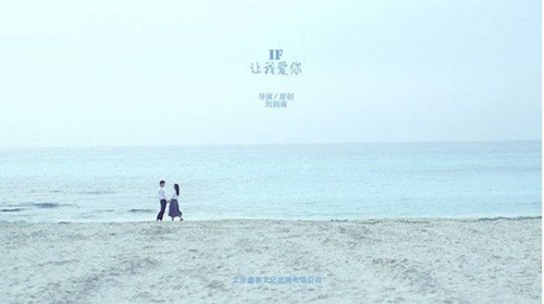 春之歌歌詞+mp3《歌詞+沒有星星的夜里》