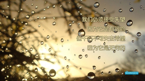 鹽城的歌我家在鹽城