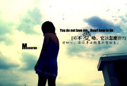 衫荷《婚誓》歌曲mp3