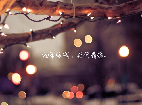 笑一笑廣場舞