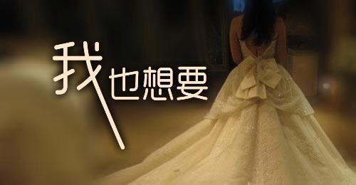 廣場舞幸福拍手操中的音樂