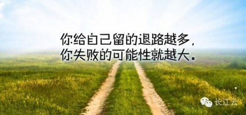 武漢白云廣場舞課堂（廣場舞白云情歌背面雨夜老師口令教學視頻）