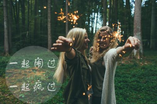 廣場舞旋轉恰恰基本步分解《廣場舞《旋轉恰恰》30步背面分解》