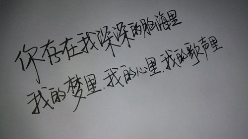 八月桂花遍地開廣場舞視頻播放