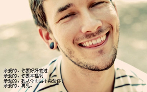 廣場舞睌秋背面分解