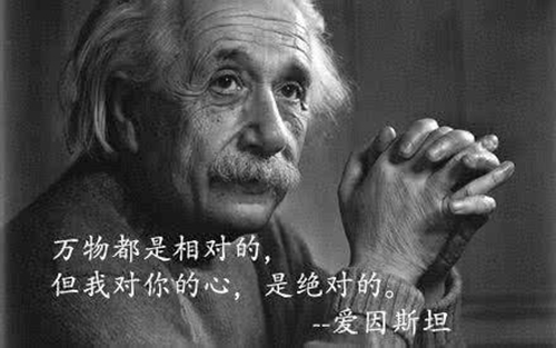 為什什么廣場舞