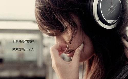 廣場舞金曲大夢想家