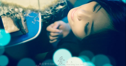減瘦的廣場舞叫什么