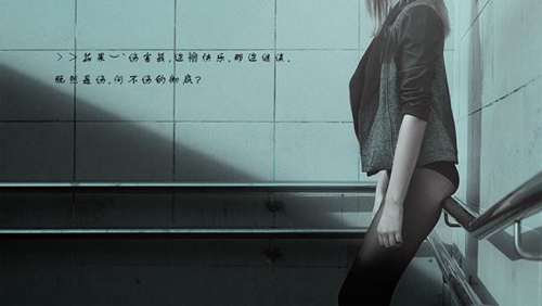 劉三姐歌曲舞蹈