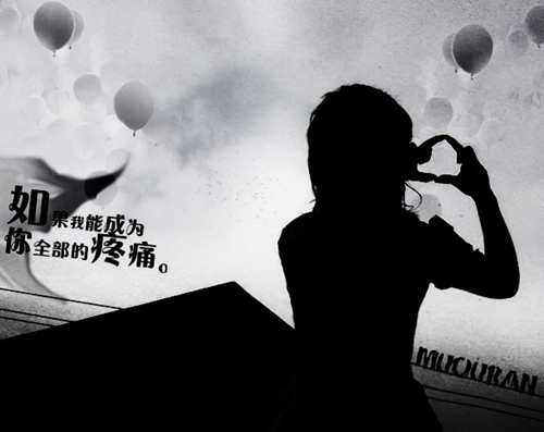怎么治亂停車的人