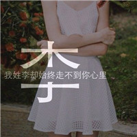 黑帽子帥哥頭像高清5