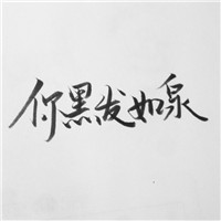 表情搞怪小女孩頭像個性網9