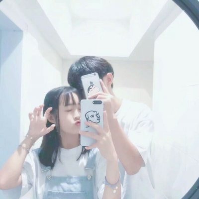 為了愛頭像7