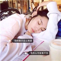 很看不出來的情侶頭像6