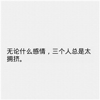 微信頭像女士黑色系11