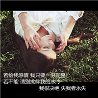 用什么做微信頭像顯得神秘2