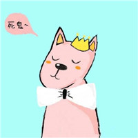 王者榮耀有哪些情侶的頭像框10