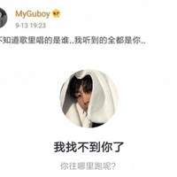 淄博媽媽頭像女搞怪2