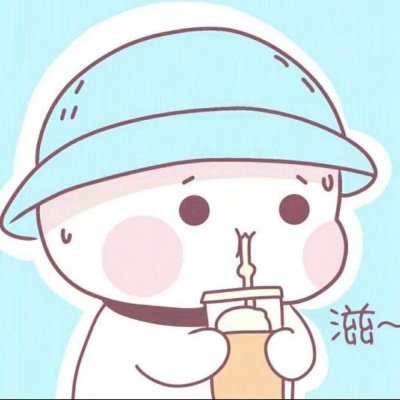 小孩搞笑情侶頭像逗比8