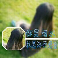 側面的好看頭像圖片10