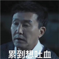 旺財運的微信頭像有哪些9