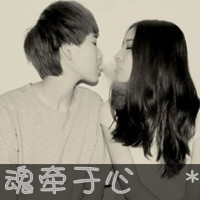 搞怪蘑菇頭高清頭像5