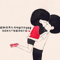 側面的好看頭像圖片6