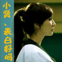 兄弟頭像黑暗二人9