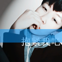 撐雨傘頭像4