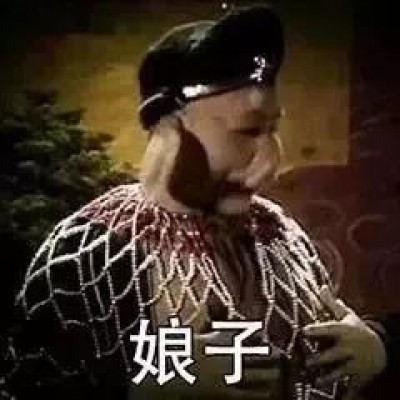 男頭像兄弟頭像動漫1