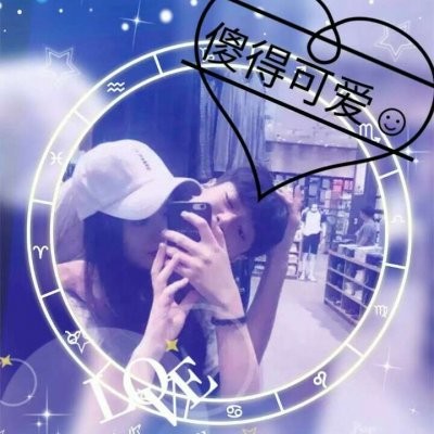 頭像帥哥真人抽煙1