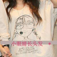 單身狗文藝頭像男生8