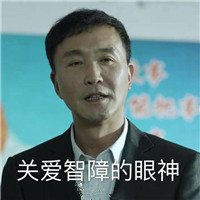 王者榮耀啾咪頭像3