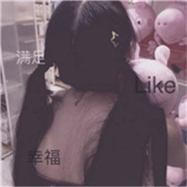 姻緣的微信頭像9