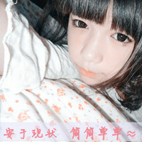 歐美超模女神頭像11