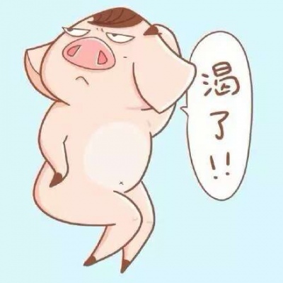 王者榮耀有哪些情侶的頭像框11