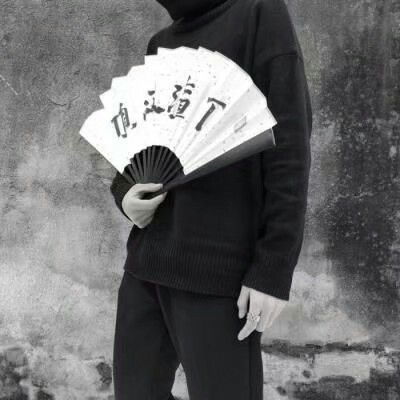 抖音賣貨卡通形象頭像6