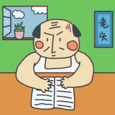 成熟女用什么頭像圖片2