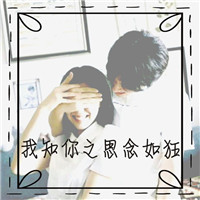 攝影頭像女生2
