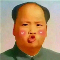 彼岸花頭像女生唯美古風動漫3