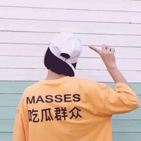 愛國頭像圖集男生7