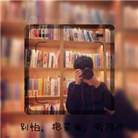 蘆葦長發女孩頭像唯美4