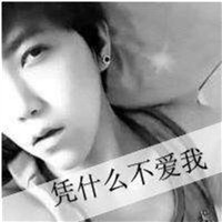 10張葉子的女生頭像圖片5