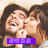 撐雨傘頭像5