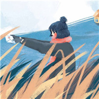 王者榮耀啾咪頭像7